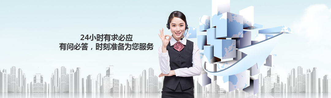 快盈v3